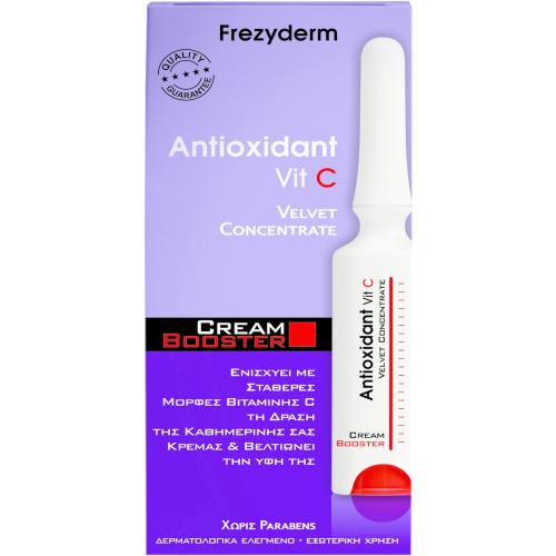 Frezyderm Antioxidant Vit C Cream Booster για Αντιοξειδωτική Προστασία, Λάμψη & Αντιγήρανση 5ml