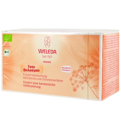 Weleda Mama Organic Nursing Tea Βιολογικό Τσάι Θηλασμού με Μίγμα Βοτάνων για Θηλάζουσες Μητέρες 20 Φακελίσκοι