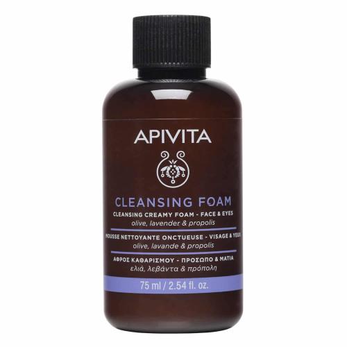 Apivita Cleansing Foam Travel Size Κρεμώδης Αφρός Καθαρισμού για Πρόσωπο & Μάτια με Λεβάντα, Ελιά & Πρόπολη 75ml