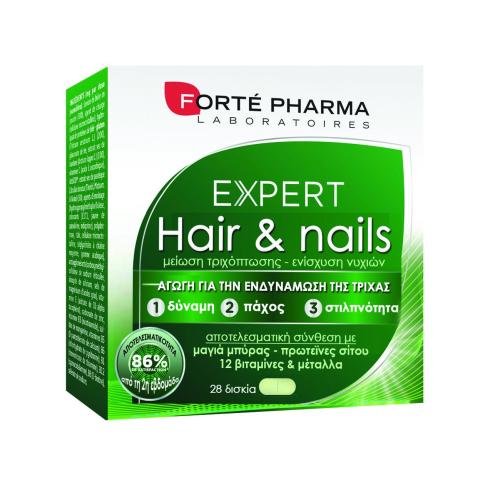 Forte Pharma Expert Hair & Nails Συμπλήρωμα Διατροφής για Ισχυρότερα Νύχια και πιο Όμορφα Μαλλιά 28tabs