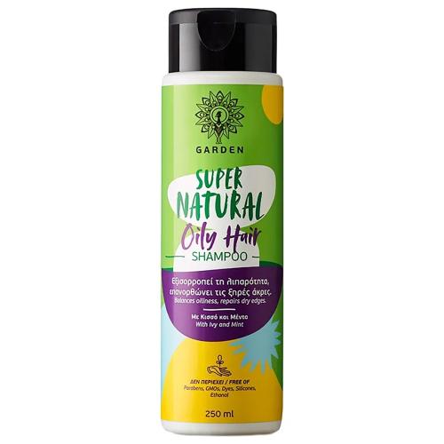 Garden Super Natural Oily Hair Shampoo Σαμπουάν με Κισσό & Μέντα για Λιπαρά Μαλλιά 250ml