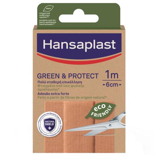 Hansaplast Green & Protect Eco Friendly Plaster Επιθέματα Πληγών Φιλικά προς το Περιβάλλον 10cm x 6cm, 10 Τεμάχια
