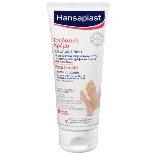 Hansaplast Regenerating Foot Cream Ενυδατική Κρέμα για Ξηρά Πόδια 100ml
