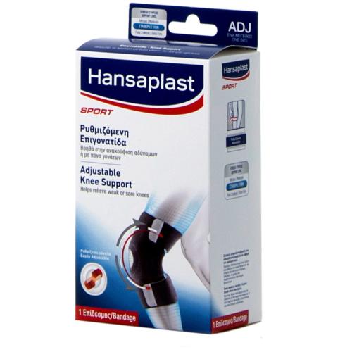 Hansaplast Sport Adjustable Knee Support Ρυθμιζόμενη Επιγονατίδα που Βοηθά στην Ανακούφιση Αδύναμων ή με Πόνο Γονάτων One Size 1 Τεμάχιο