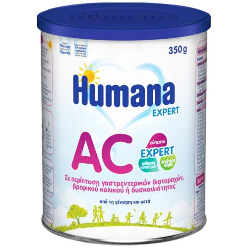 Humana AC Expert Ειδικό Τρόφιμο για την Αντιμετώπιση της Δυσκοιλιότητας & των Βρεφικών Κολικών 350gr