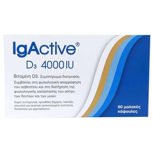 IgActive Vitamin D3 4000IU Συμπλήρωμα Διατροφής για τη Φυσιολογική Κατάσταση των Οστών, Δοντιών & Μυών 60 Softgels