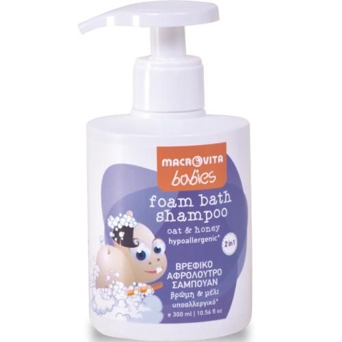 Macrovita Babies Foam Bath Shampoo Βρεφικό Αφρόλουτρο - Σαμπουάν 2 σε 1 με Βρώμη & Μέλι από 0-36 Μηνών 300ml