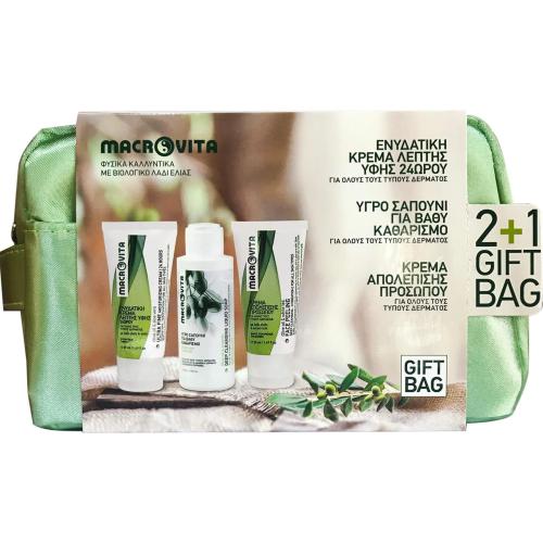 Macrovita Gift Bag Ενυδατική Κρέμα Λεπτής Υφής 50ml & Υγρό Σαπούνι για Βαθύ Καθαρισμό 100ml & Κρέμα Απολέπισης Προσώπου 50ml