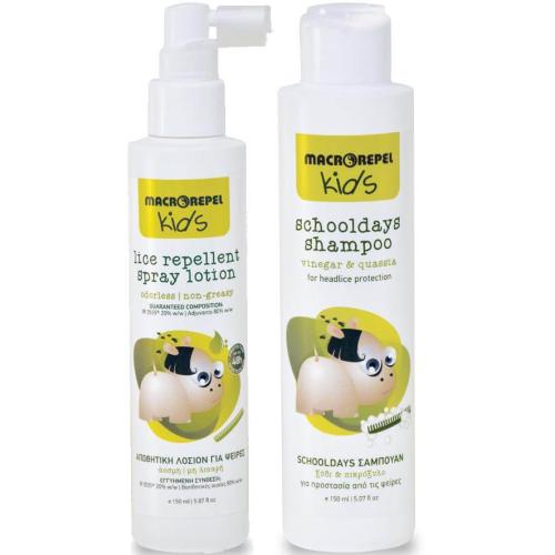 Macrovita Πακέτο Προσφοράς Macrorepel Kids Lice Repellent Spray Lotion Απωθητική Λοσιόν 150ml & Scholldays Shampoo 150ml