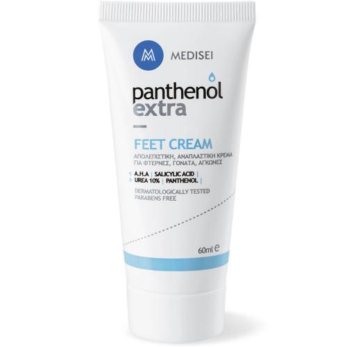 Medisei Panthenol Extra Feet Multi Active Cream Απολεπιστική & Αναπλαστική Κρέμα Ποδιών 60ml