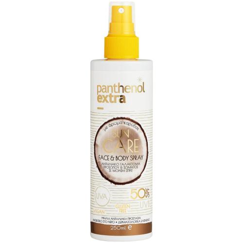 Medisei Panthenol Extra Sun Care Face & Body Spray Spf50 Αντηλιακό Γαλάκτωμα Προσώπου, Σώματος σε Μορφή Spray, Υψηλής Προστασίας, με Άρωμα Καρύδας 250ml