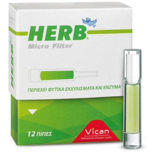 Vican Herb Micro Filter Πρωτοποριακό Φίλτρο Το Οποίο Περιέχει Πάνω Από 10 Φυτικά Βότανα & Ένζυμα 12 Τεμάχια