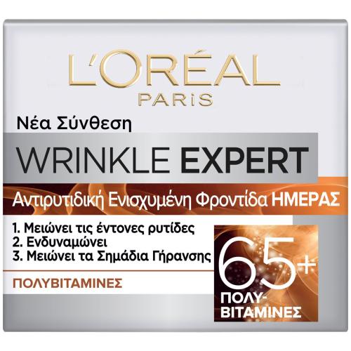 L'oreal Paris Wrinkle Expert 65+ Multi-Vitamins Day Cream Αντιρυτιδική Κρέμα Ημέρας Προσώπου 50ml
