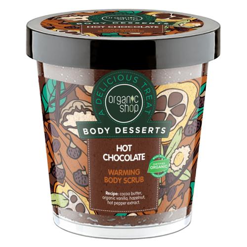 Organic Shop Body Desserts Hot Chocolate Warming Body Scrub Θερμαντικό Απολεπιστικό Σώματος Ζεστή Σοκολάτα 450ml