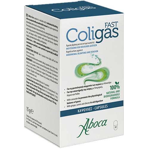 Aboca Coligas Fast Φόρμουλα για την Αντιμετώπιση του Φουσκώματος & της Κοιλιακής Διάτασης 30caps