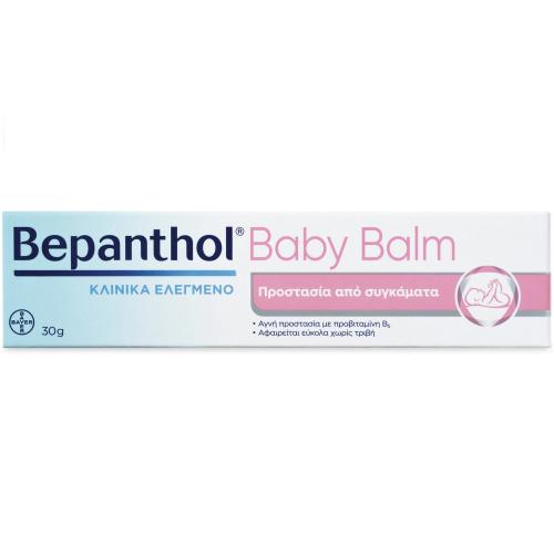 Bepanthol Baby Balm Κρέμα Προστασίας Κατά του Συγκάματος για Μωρά Κατάλληλη για Χρήση Μετά από Κάθε Αλλαγή Πάνας 30g
