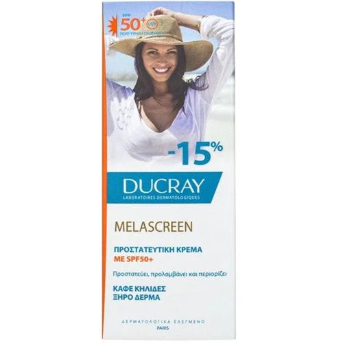 Ducray Promo Melascreen Αντηλιακή Κρέμα Προσώπου Spf50+, 50ml σε Ειδική Τιμή,Πολύ Υψηλής Προστασίας Κατά των Κηλίδων για Ξηρές Επιδερμίδες