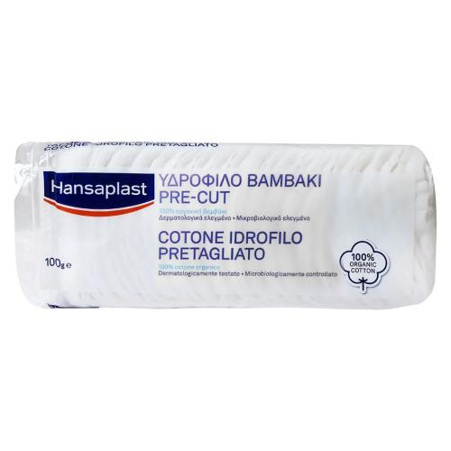 Hansaplast Cotton Pre-Cut 100% Καθαρό, Υδρόφιλο Βαμβάκι Περφορέ 100gr