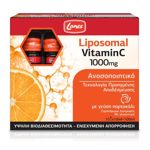 Lanes Liposomal Vitamin C 1000mg Συμπλήρωμα Διατροφής με Υψηλή Βιοδιαθεσιμότητα για Ενίσχυση του Ανοσοποιητικού 10Vials x 10ml