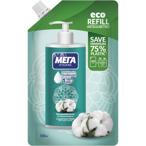 ΜΕΓΑ Hygiene Eco Refill Cotton Ανταλλακτικό Κρεμοσάπουνο Χεριών για Ενυδάτωση με Εκχύλισμα Βαμβακιού 500ml