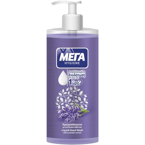 ΜΕΓΑ Hygiene Liquid Hand Wash Lavender Υγρό Κρεμοσάπουνο Χεριών με Αντλία για Ενυδάτωση με Εκχύλισμα Λεβάντας 600ml