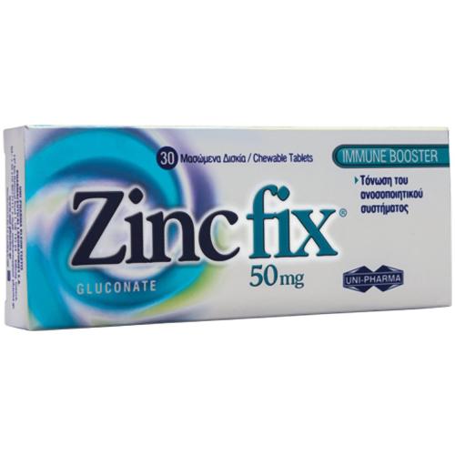 Uni-Pharma Zinc Fix 50mg Συμπλήρωμα Διατροφής με Ψευδάργυρο για την Φυσιολογική Λειτουργία του Ανοσοποιητικού Συστήματος 30 Chew.tabs