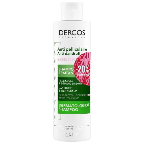 Vichy Dercos Sensitive Shampoo Αντιπιτυριδικό Σαμπουάν για Ευαίσθητο Τριχωτό 200ml promo -20%