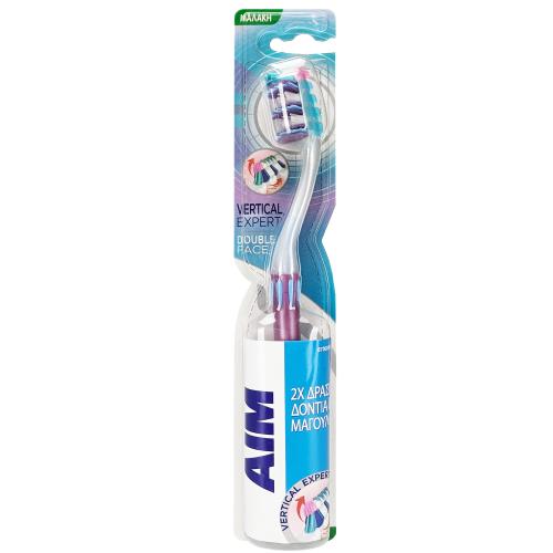Aim Vertical Expert Double Face Soft Toothbrush Μαλακή Οδοντόβουρτσα με Θυσάνους σε Σχήμα Βεντάλιας για Καθαρισμό των Μεσοδόντιων Διαστημάτων 1 Τεμάχιο - Μωβ