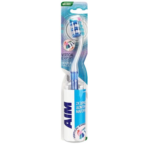 Aim Vertical Expert Double Face Soft Toothbrush Μαλακή Οδοντόβουρτσα με Θυσάνους σε Σχήμα Βεντάλιας για Καθαρισμό των Μεσοδόντιων Διαστημάτων 1 Τεμάχιο - Μπλε