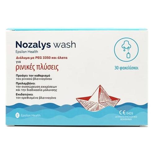 Nozalys Wash Διάλυμα για Ρινικές Πλύσεις 30 Sachets