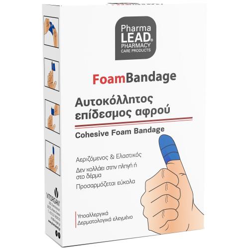 Pharmalead Foam Bandage 6cm x 1m Αυτοκόλλητος Επίδεσμος Αφρού σε Μορφή Ταινίας για τον Έλεγχο του Οιδήματος & της Αιμορραγίας 1 Τεμάχιο - Μπλε
