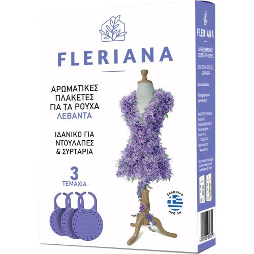 Power Health Fleriana Lavender Aromatic Tablets for Clothes Αρωματικές Πλακέτες για τα Ρούχα με Λεβάντα Ιδανικές για Ντουλάπες & Συρτάρια 3 Τεμάχια