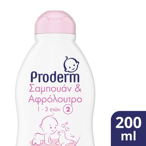 Proderm Shampoo & Shower Baby Σαμπουάν & Αφρόλουτρο Νο.2 για Παιδιά από 1 έως 3 Χρονών για Ήπιο & Απαλό Καθαρισμό 200ml