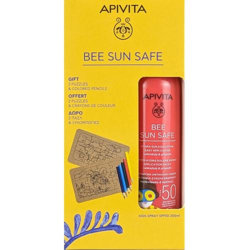 Apivita Promo Bee Sun Safe Hydra Sun Kids Lotion Spf50, 200ml & Δώρο Παζλ 2 Τεμάχια & Ξυλομπογιές 5 Τεμάχια