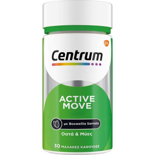 Centrum Active Move Συμπλήρωμα Διατροφής Εκχυλίσματος Boswellia, Πολυβιταμινών Μετάλλων & Ω3 για την Καλή Λειτουργία των Οστών, Μυών & Καρδιάς 30 Softgels