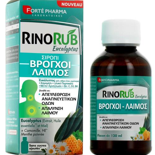 Forte Pharma Rinorub Eucalyptus Sirup Συμπλήρωμα Διατροφής Πόσιμου Διαλύματος Φυτικών Εκχυλισμάτων & Βιταμινών για την Αντιμετώπιση Συμπτωμάτων Κρυολογήματος & Ενίσχυση Ανοσοποιητικού 120ml