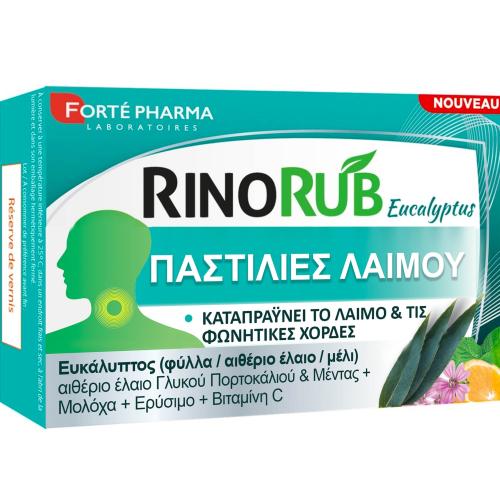 Forte Pharma Rinorub Eucalyptus Συμπλήρωμα Διατροφής σε Παστίλιες για την Καταπράυνση του Ερεθισμένου Λαιμού & Φωνητικών Χορδών 20 Lozenges