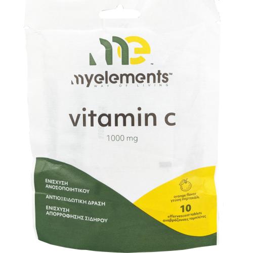 My Elements Vitamin C 1000mg Συμπλήρωμα Διατροφής Βιταμίνης C για Ενίσχυση του Ανοσοποιητικού με Αντιοξειδωτική Δράση με Γεύση Πορτοκάλι 10 Effer.tabs