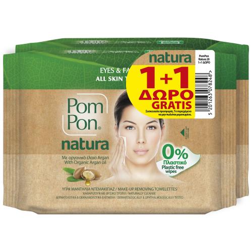 Pom Pon Πακέτο Προσφοράς Natura Wipes for Face & Eyes with Argan Oil 40 Τεμάχια (2x20 Τεμάχια),Μαντηλάκια Καθαρισμού & Ντεμακιγιάζ για Πρόσωπο - Μάτια, Κατάλληλα για Όλους τους Τύπους Επιδερμίδας