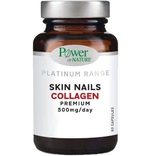Power of Nature Platinum Range Skin Nails Collagen Premium 500mg/Day Συμπλήρωμα Διατροφής με Κολλαγόνο για Ενδυνάμωση του Δέρματος & των Νυχιών 60caps
