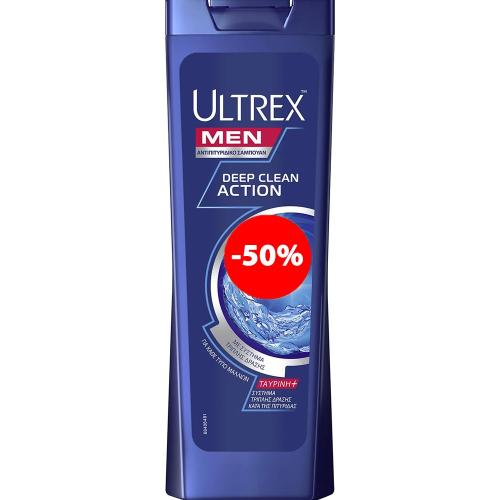 Ultrex Promo Men Deep Clean Action Αντιπυτιριδικό Σαμπουάν για Άνδρες που Χαρίζει Βαθύ Καθαρισμό για Κάθε Τύπο Μαλλιών 360ml