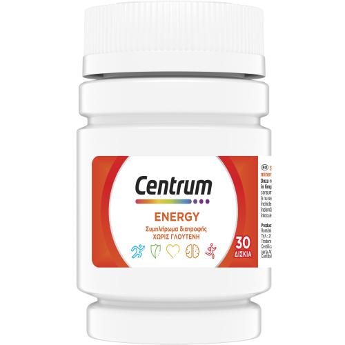 Centrum Energy Daily Multivitamin Συμπλήρωμα Διατροφής με Βιταμίνες, Μέταλλα, Ginseng & Ginkgo Biloba για Ενέργεια & Ενίσχυση της Πνευματικής Απόδοσης 30tabs