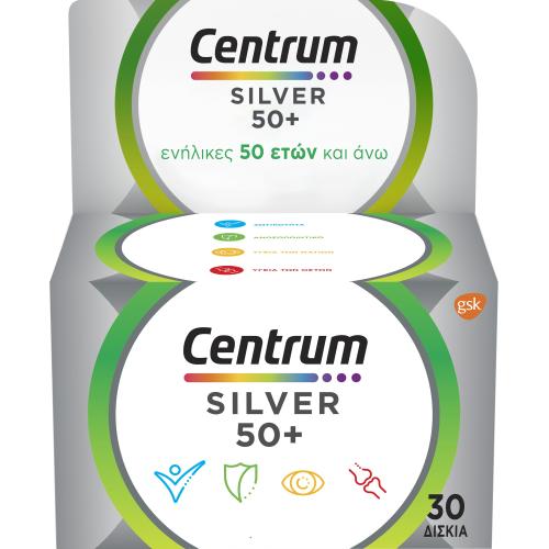 Centrum Silver 50+ Συμπλήρωμα Διατροφής Πολυβιταμινών, Μετάλλων & Ιχνοστοιχείων Ιδανικό για Ενήλικες άνω των 50 Ετών για Ενέργεια, Ενίσχυση Ανοσοποιητικού & Καλή Υγεία Ματιών & Οστών 30tabs