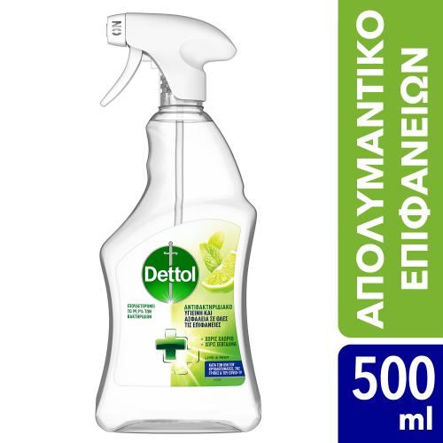 Dettol Anti Bacterial Surface Cleanser Spray Αντιβακτηριδιακό Απολυμαντικό Γενικού Καθαρισμού Άρωμα Μοσχολέμονου & Μέντας 500ml