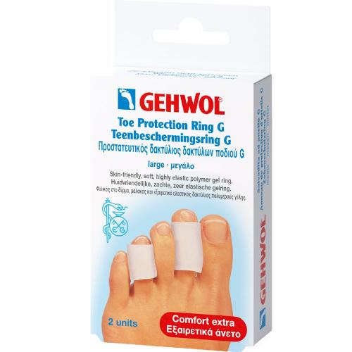 Gehwol Toe Protection Ring G Προστατευτικός Δακτύλιος Ποδιού G για Ανακούφιση από τον Πόνο που Προέρχεται από Κάλους & Μυρμηγκιές 2 Τεμάχια - Μεγάλο (L)