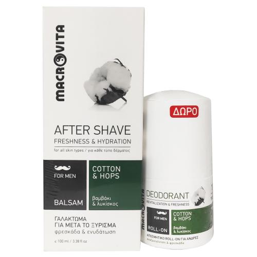Macrovita Πακέτο Προσφοράς After Shave Γαλάκτωμα για Μετά το Ξύρισμα 100ml & Δώρο Deodorant Roll on Αποσμητικό για Άνδρες 50ml