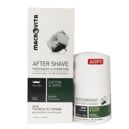 Macrovita Πακέτο Προσφοράς After Shave Gel Ζελέ για Μετά το Ξύρισμα 100ml & Δώρο Deodorant Roll on Αποσμητικό για Άνδρες 50ml