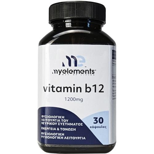 My Elements Vitamin B12, 1200mg Συμπλήρωμα Διατροφής με Βιταμίνη Β12 για τη Φυσιολογική Λειτουργία του Νευρικού Συστήματος 30caps