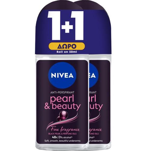 Nivea Promo Pearl & Beauty Black Pearl 48h Anti-Perspirant Roll-On Γυναικείο Αποσμητικό Roll-On για 48ωρη Προστασία με Εκχύλισμα Μαύρου Μαργαριταριού για Απαλή, Λεία & Όμορφη Επιδερμίδα με Άρωμα Διαρκείας 100ml