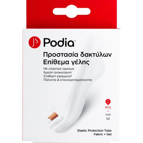 Podia Elastic Protection Tube Fabric & Gel Medium Επιθέματα Γέλης για την Προστασία των Δακτύλων 2 Τεμάχια